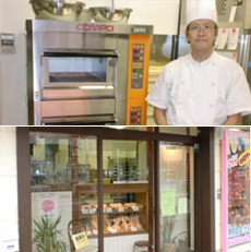BAKERY TOMITA