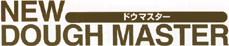 Dough Master (Dough Conditioner)
